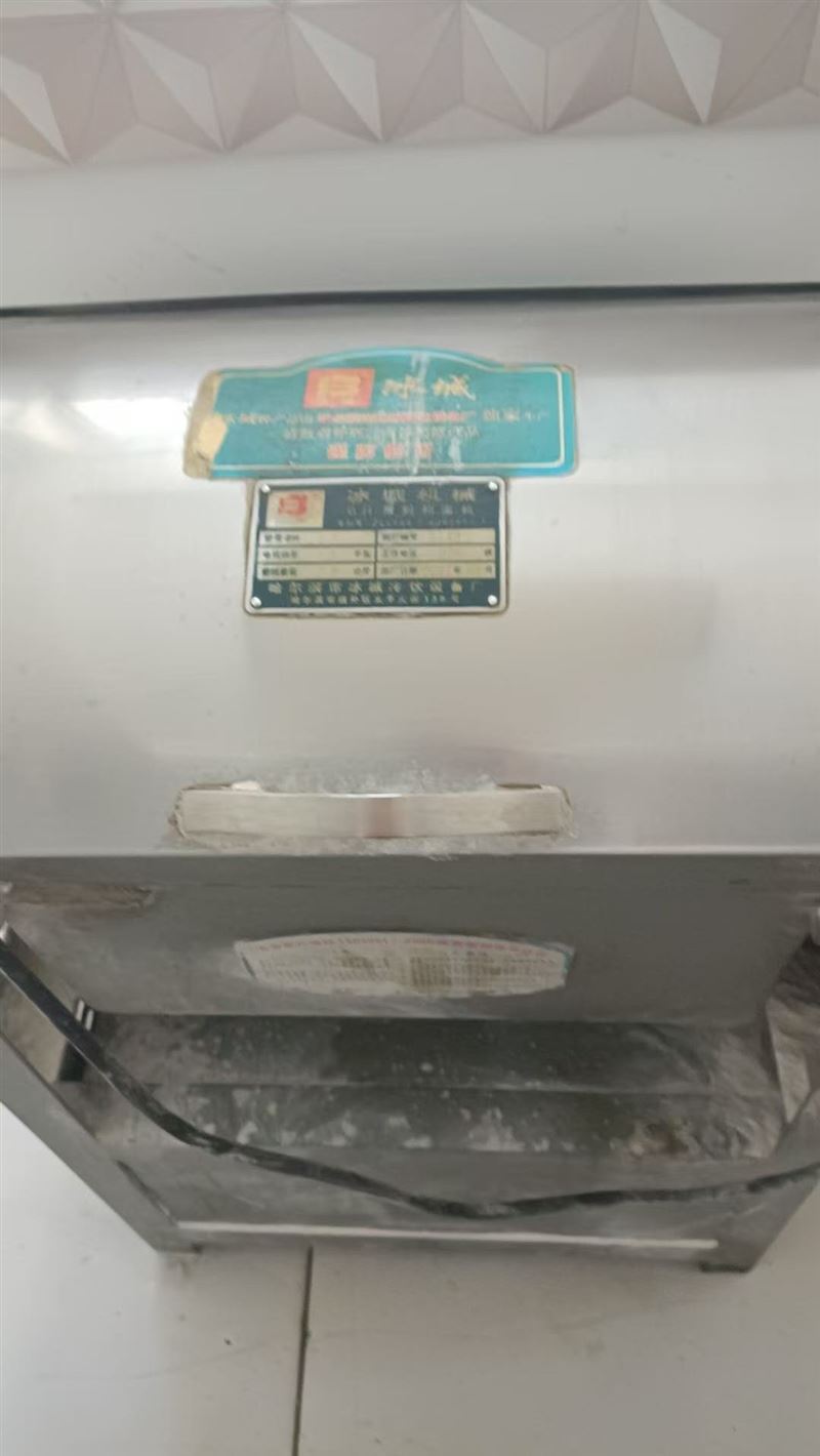 全套刀削面設(shè)備，九成新